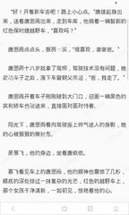 JS金沙登录入口官网